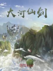 酒剑仙:醉躺小师妹,震惊宗门顾长歌柳九儿By{author}